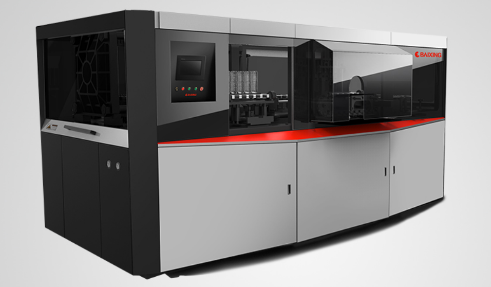 上海工業(yè)設(shè)計哪家好呢？