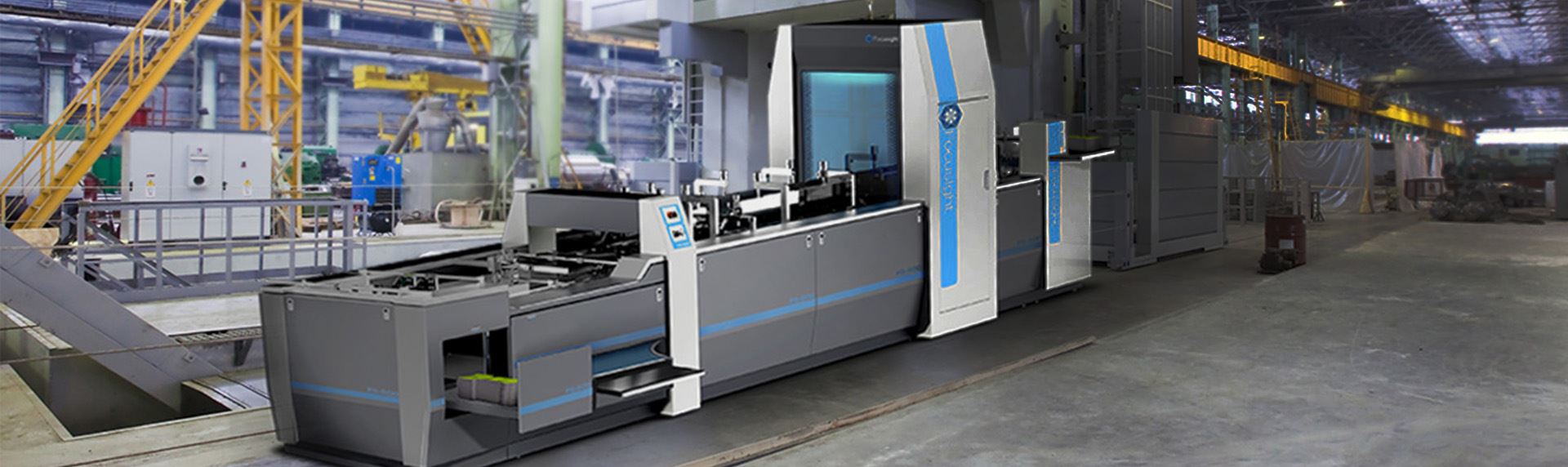 小單張印刷質(zhì)量檢測設(shè)備