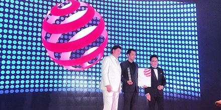 【岸峰重磅】"Halo" 智能折疊車攀頂紅點(diǎn)設(shè)計(jì)，斬獲2017年“紅點(diǎn)之星”獎(jiǎng)??！