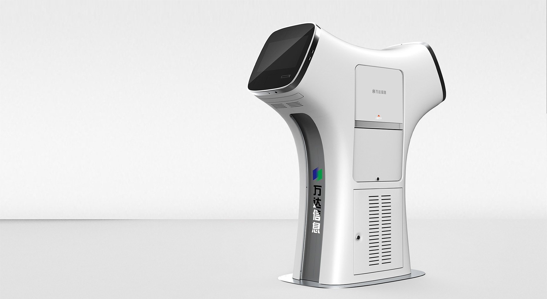 深度洞察，重塑產(chǎn)品體驗(yàn)