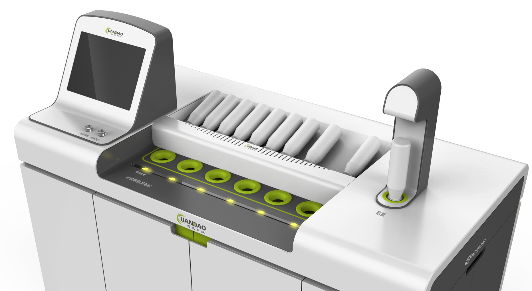 科學(xué)設(shè)計(jì)提升人機(jī)操作體驗(yàn)