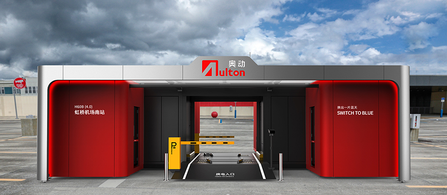 設(shè)計(jì)+制造，實(shí)現(xiàn)標(biāo)準(zhǔn)化全國(guó)落地