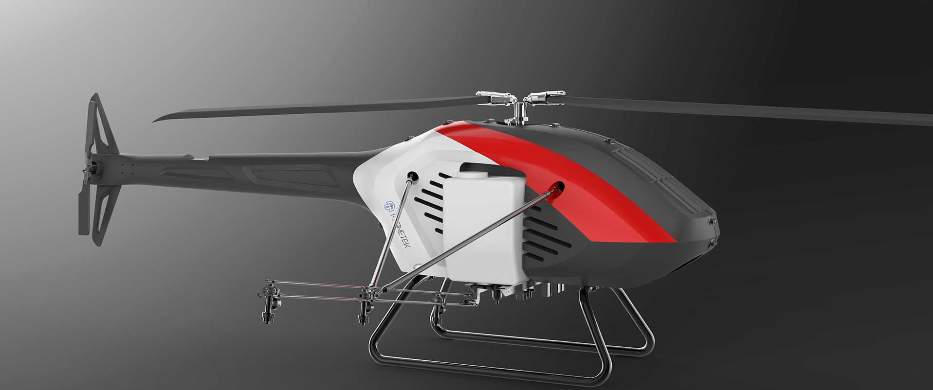 農(nóng)用無人機